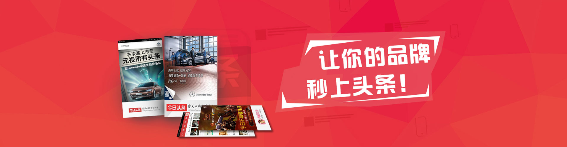 九江百度如何推广